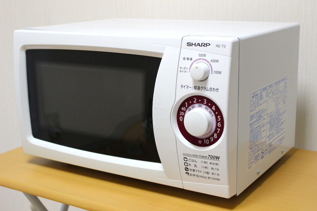 市場 シャープ SHARP 電子レンジ RE-T2-W5 14年製 50hz専用 sushitai 