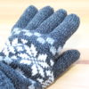 冬のプレゼントにもおすすめ！安くておしゃれで洗濯できるメンズ手袋